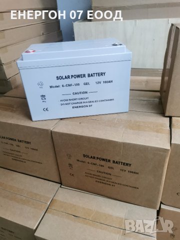 Тягов ГЕЛОВ AGM акумулатор за кемпер каравана и др солар , снимка 2 - Друга електроника - 26672932