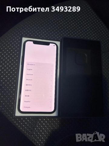 Iphone 11 pro, снимка 3 - Калъфи, кейсове - 52844585