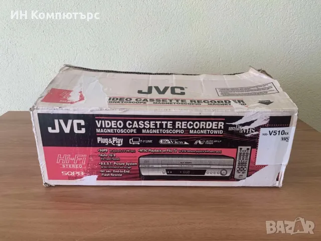 Продавам ново записващо видео JVC HR-V510, снимка 5 - Плейъри, домашно кино, прожектори - 49492646