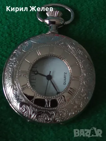 ВИНТИДЖ КВАРЦОВ ДЖОБЕН ЧАСОВНИК с ОРНАМЕНТИРАН КАПАК РАБОТЕЩ 22065, снимка 10 - Джобни - 32904703