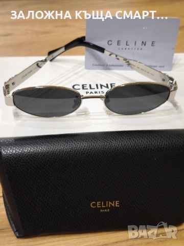 слънчеви очила Celine paris CL40234U, снимка 2 - Слънчеви и диоптрични очила - 53557691