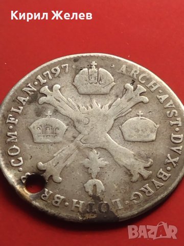 Сребърна монета 1/4 кроненталер 1797г. Франц втори Будапеща Австрийска Нидерландия 13633, снимка 12 - Нумизматика и бонистика - 42984649