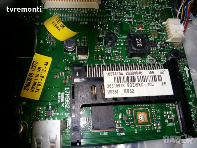 Main Board  17MB62-1 V2 010711, снимка 2 - Части и Платки - 26235328