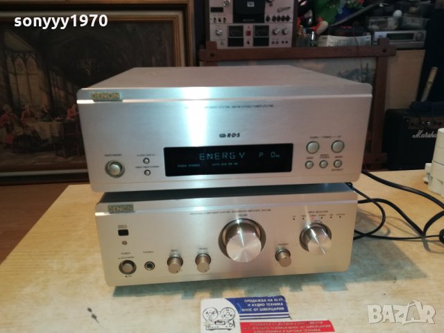 DENON AMPLIFIER+DENON TUNER-SWISS 2812211916, снимка 6 - Ресийвъри, усилватели, смесителни пултове - 35262040