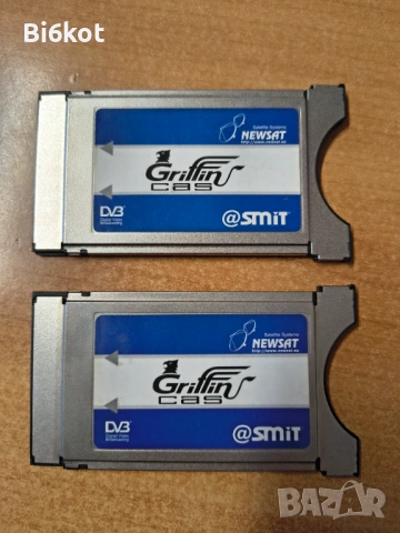 CAM модул SMIT "Griffin", снимка 2 - Друга електроника - 53258773