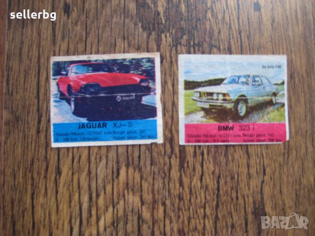 Картинки турбо бом бибом ото мото би бит лазер коли, снимка 3 - Колекции - 16643312