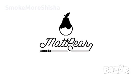 Наргиле - Matt Pear Simple M White, снимка 5 - Наргилета - 33589281
