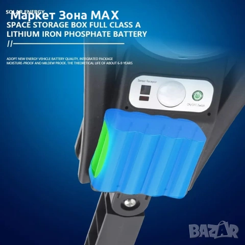 Соларна лампа T150 180W, снимка 3 - Соларни лампи - 53342493