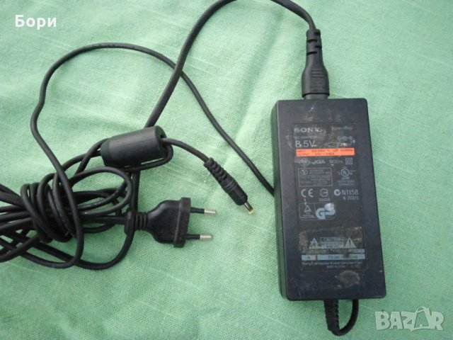 Sony SCPH-70100 - 8,5V 5,65A