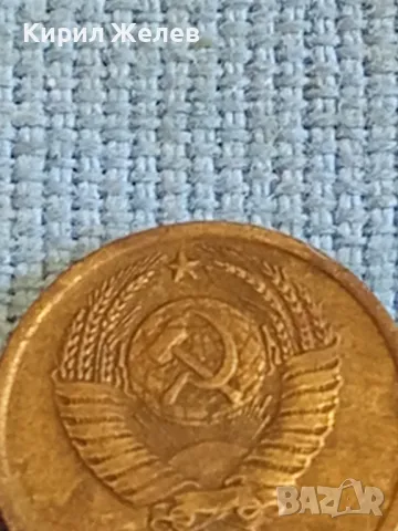 Стара монета 1 копейка 1978г. СССР рядка за КОЛЕКЦИЯ ДЕКОРАЦИЯ 39067, снимка 6 - Нумизматика и бонистика - 48022510