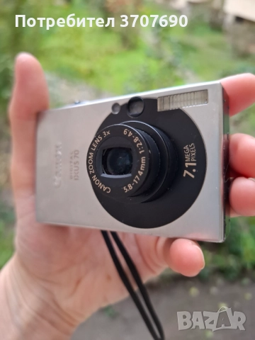 Компактен дигитален фотоапарат Canon Digital IXUS 70, снимка 4 - Фотоапарати - 52481797