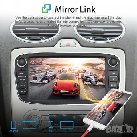 Мултимедия с Андроид за Ford Focus, S-Max, Mondeo 9, Galaxy, C-Max, Kuga, Двоен дин, с Android, Ford, снимка 6 - Аксесоари и консумативи - 33241602