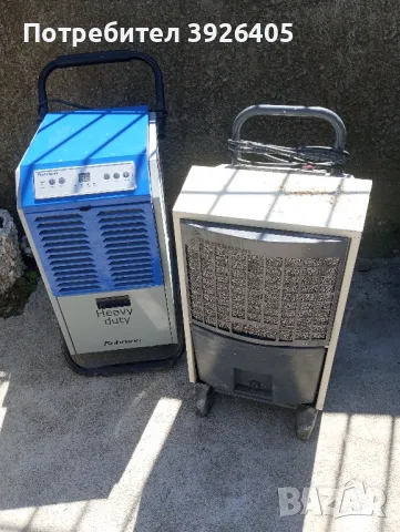 продавам  влагоуловители , снимка 1