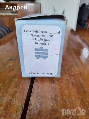 Стар тебешир,тебешири Kreda #3, снимка 2 - Други ценни предмети - 39514791