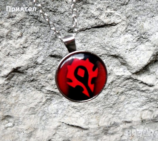 Комплект Хорде World of Warcraft колие и ключодържател, Horde медальон синджирче, геймърски колиета,, снимка 3 - Колиета, медальони, синджири - 27330898