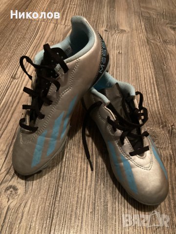 Adidas Футболни обувки X CRAZYFAST MESSI.4