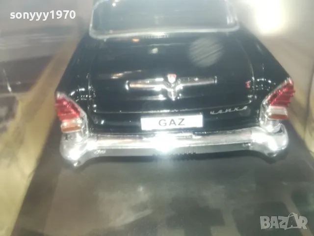 ГАЗ 13 ЧАЙКА-метална кола за колекция 0712241851, снимка 17 - Колекции - 48262059