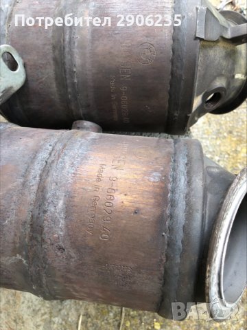 катализатори за 2008-2009 BMW X6 xDrive50i 4.4L V8