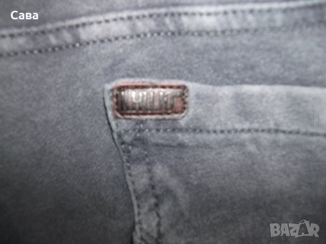 Спортен панталон KHUJO   дамски,Л, снимка 4 - Панталони - 27321336