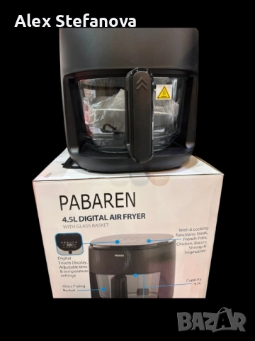 PABAREN 4.5L 1500W Дигитален екран модел от 2025 360 градуса видимост на храната