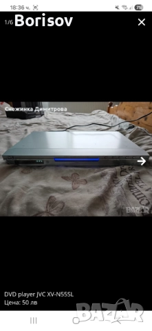 DVD JVC