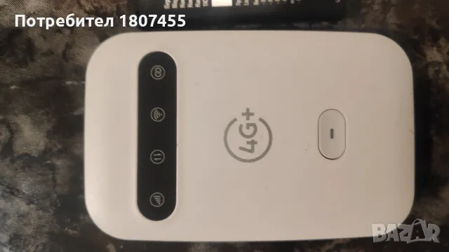 Рутери 3G и 4G разни оператори, снимка 9 - Рутери - 49624924