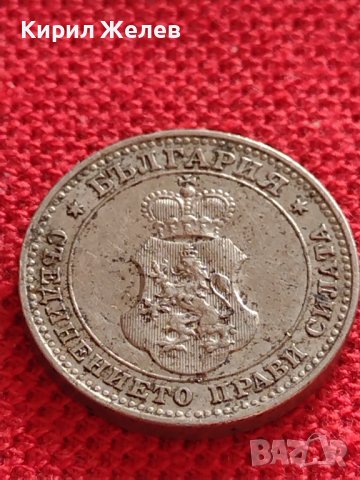 МОНЕТА 10 стотинки 1913г. ЦАРСТВО БЪЛГАРИЯ УНИКАТ ПЕРФЕКТНО СЪСТОЯНИЕ ЗА КОЛЕКЦИОНЕРИ 35856, снимка 8 - Нумизматика и бонистика - 39536758