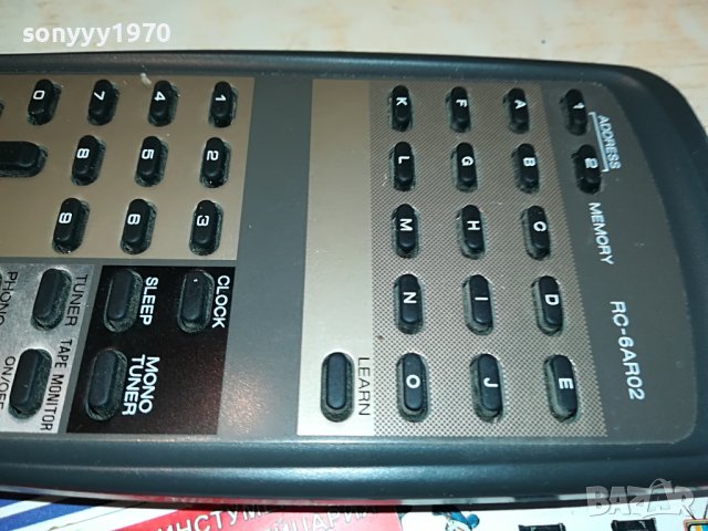 alwa RC-6AR02 big audio remote control-ВНОС SWISS 2504231723, снимка 15 - Ресийвъри, усилватели, смесителни пултове - 40484599