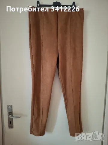 Дамски панталон Defacto XL