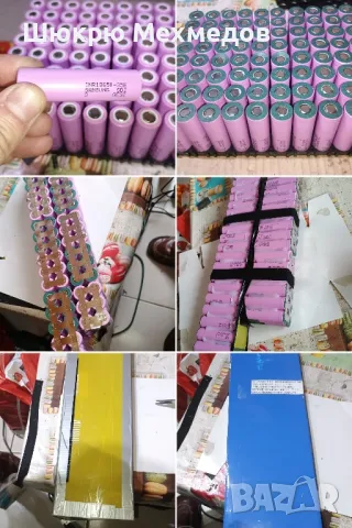 Създаване, ремонт, и рециклиране на пакети li-ion батерии, снимка 2 - Друга електроника - 39926942