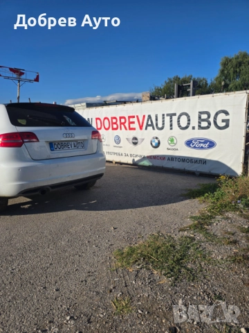 **САМО НА ЧАСТИ*** Audi A3 8P, Sportback, S-Line, Facelift, снимка 3 - Автомобили и джипове - 51775774