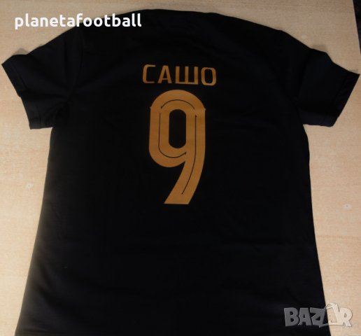 Фен Тениска на BARCELONA с Ваше име и номер!Футболна тениска БАРСЕЛОНА!, снимка 9 - Фен артикули - 32364310