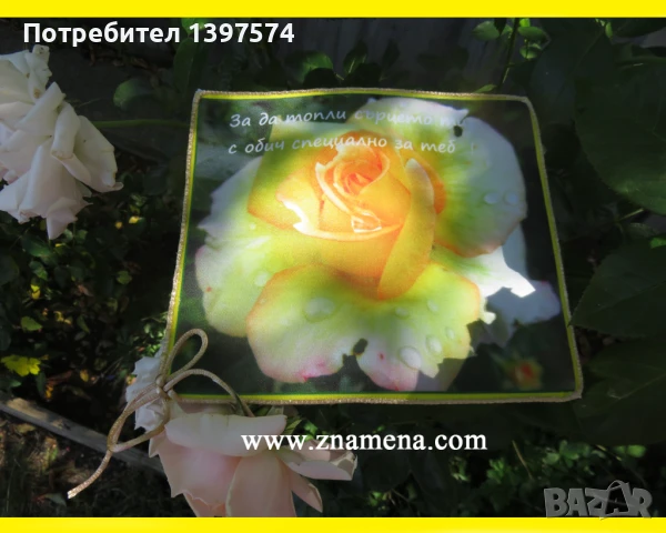 Текстилни картички–авторска снимка, лимитирана серия, снимка 1