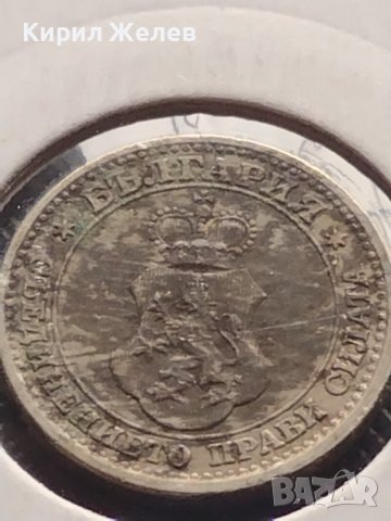 Монета 5 стотинки 1913г. Царство България за КОЛЕКЦИОНЕРИ 18325, снимка 9 - Нумизматика и бонистика - 43044032