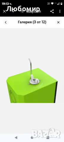 Автомобилен детектор за изтичане на дим от тръба Диагностичен r за автомобили

, снимка 8 - Други инструменти - 47694488