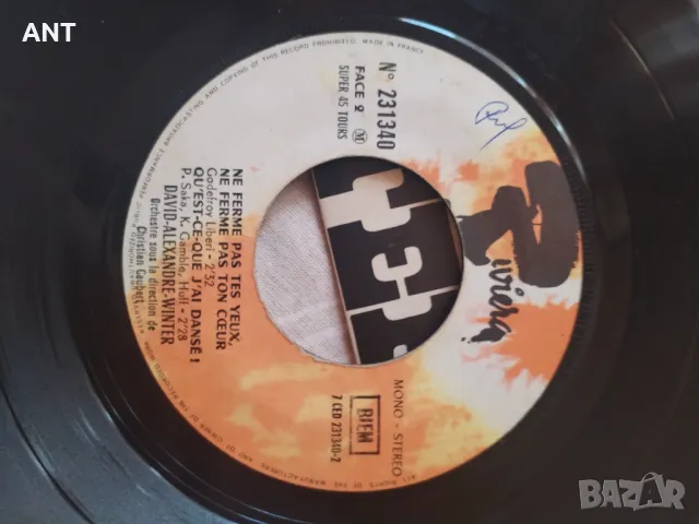 David Alexandre Winter Oh Lady Mary 1968, снимка 5 - Грамофонни плочи - 48558361