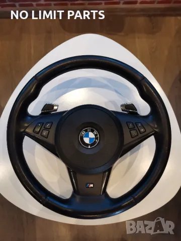 Спортен ///М волан с пера и вибрация Е60/61 