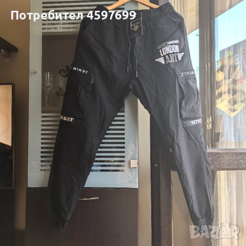 Чисто нов мъжки панталон., снимка 2 - Панталони - 52264619