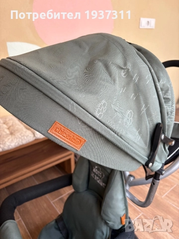 Детска триколка Chipolino Jazz, снимка 4 - Детски велосипеди, триколки и коли - 52054206