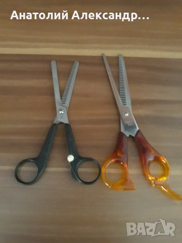 Продавам професионални маши, преси, четки, ножици