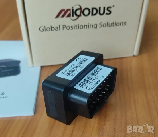 GPS тракер с безкабелен монтаж в OBD порт, подслушване, превишена скорост, геозони, история, снимка 3 - Аксесоари и консумативи - 49282276