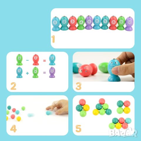 Детска игра „Риболов“ SL284, снимка 3 - Образователни игри - 43409683