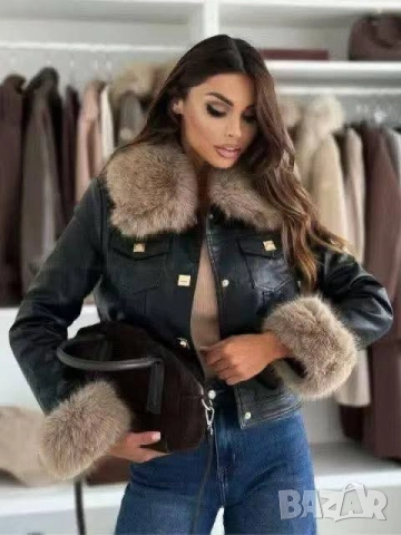 дамско яке с пух 
