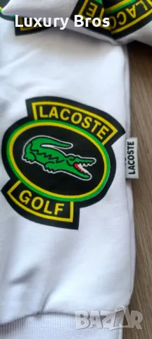 Мъжки блузи Lacoste, снимка 4 - Блузи - 48846431