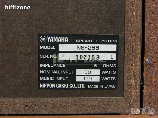 ТОНКОЛОНИ  Yamaha ns-266 /1 , снимка 12 - Тонколони - 33657421