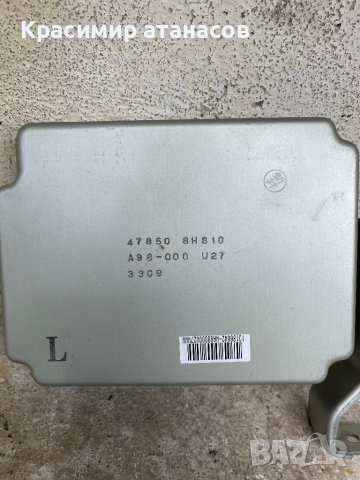 Компютър ABS за Нисан х трейл Т30.47850 8H810.A98-000U27