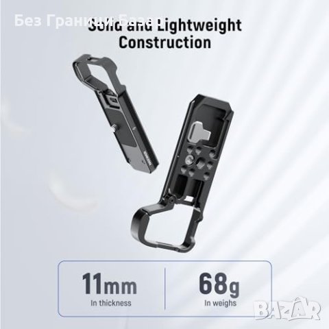 Нова Arca Type Базова Плоча за камера Sony a7C II/CR, Супер Лека, снимка 6 - Чанти, стативи, аксесоари - 43986194