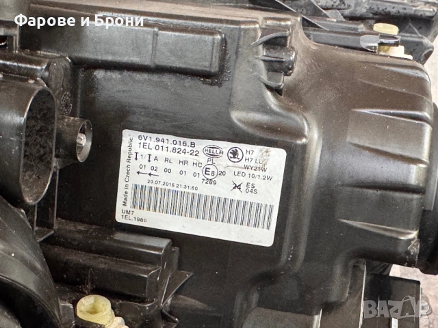 Фар/Фарове ЛЕД За шкода Фабия 2015, снимка 6 - Части - 51744127