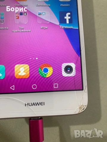 Huawei P9 Lite mini, снимка 7 - Huawei - 53214673