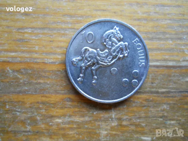 монети - Югославия, Босна, Словения, Македония, снимка 16 - Нумизматика и бонистика - 49413186